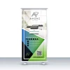 Thumbnail 1 of ROLL-UP банер STANDARD